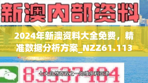 消费指南
