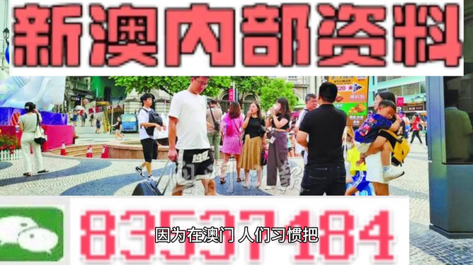 2025年5月 第8页