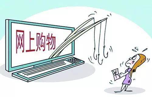 2025年5月 第6页