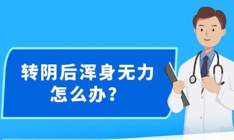 2025年5月5日 第9页